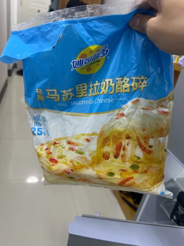 Mozzarella Cheese