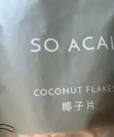 Coconut flakes  unsweetened