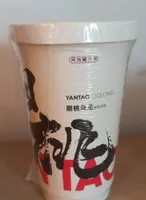 Yantao oolong