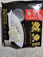 Spanish Mackerel Dumplings