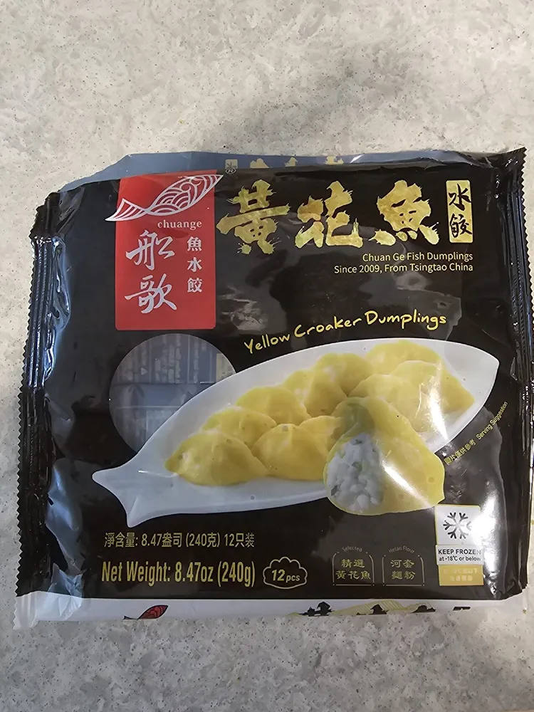Yellow Croaker Dumplings