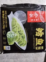 Theragra Chalcogramma Dumplings