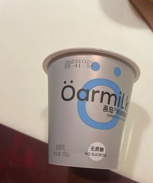 Yaourt Öarmilk
