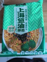 Shanghai Scallion Oil Flavour Noodles