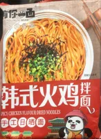 Spicy chicken flavour dried noodles