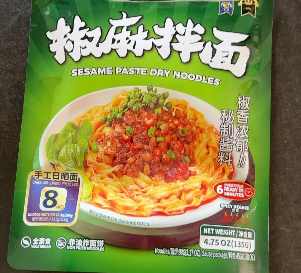 Sesame Paste Dry Noodles