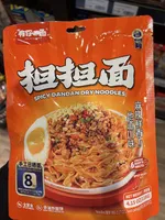 naranja spicy dandan