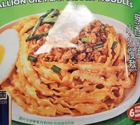 Scallion Oil Flavor Dry Noodles