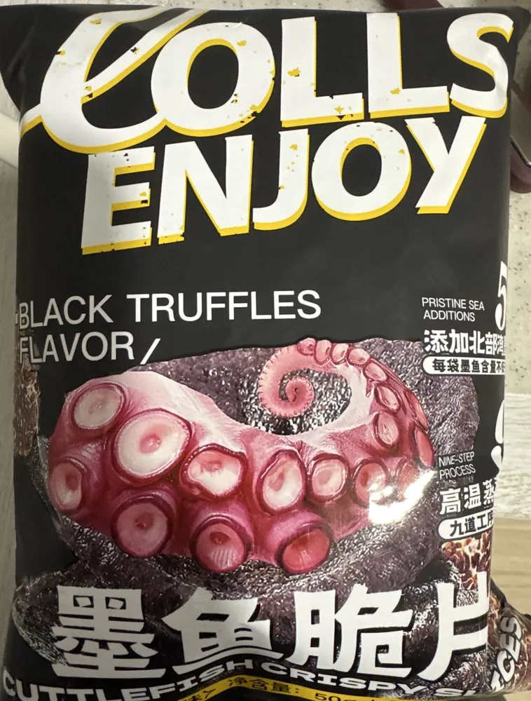 Cuttlefish Crispy Slices, Black Truffles Flavor