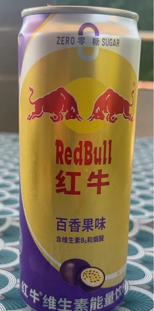 Red bull passionfruit zero sugar energy drink