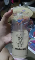 Milk Tea