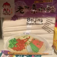 Beijing Nudeln