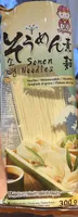 Somen Noodles