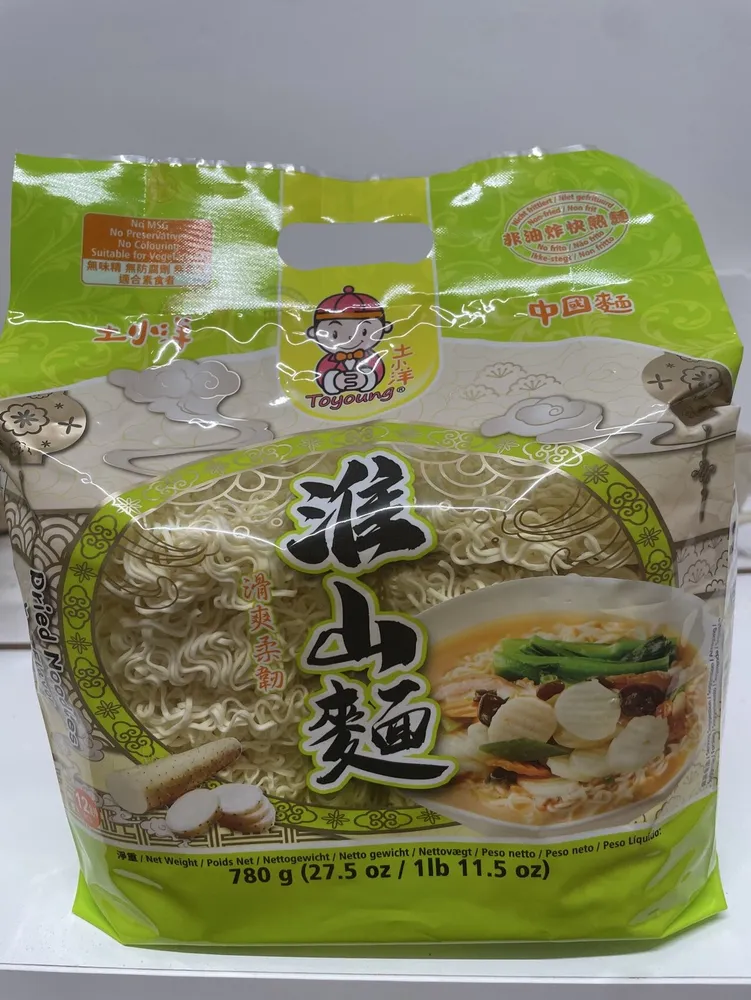 Dried Noodles Yam Flavour