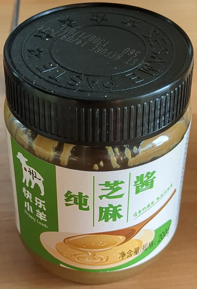 Sesampaste pur