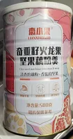 Chia seed nut lotus robot starch soup