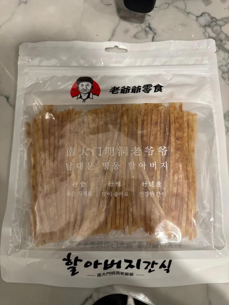 Grilled Stripped Cod Snack