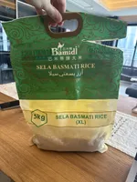 Sela Basmati Rice