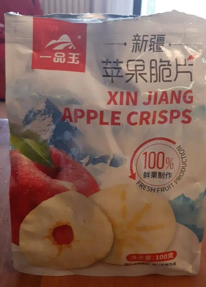 Xin jiang apple crisps
