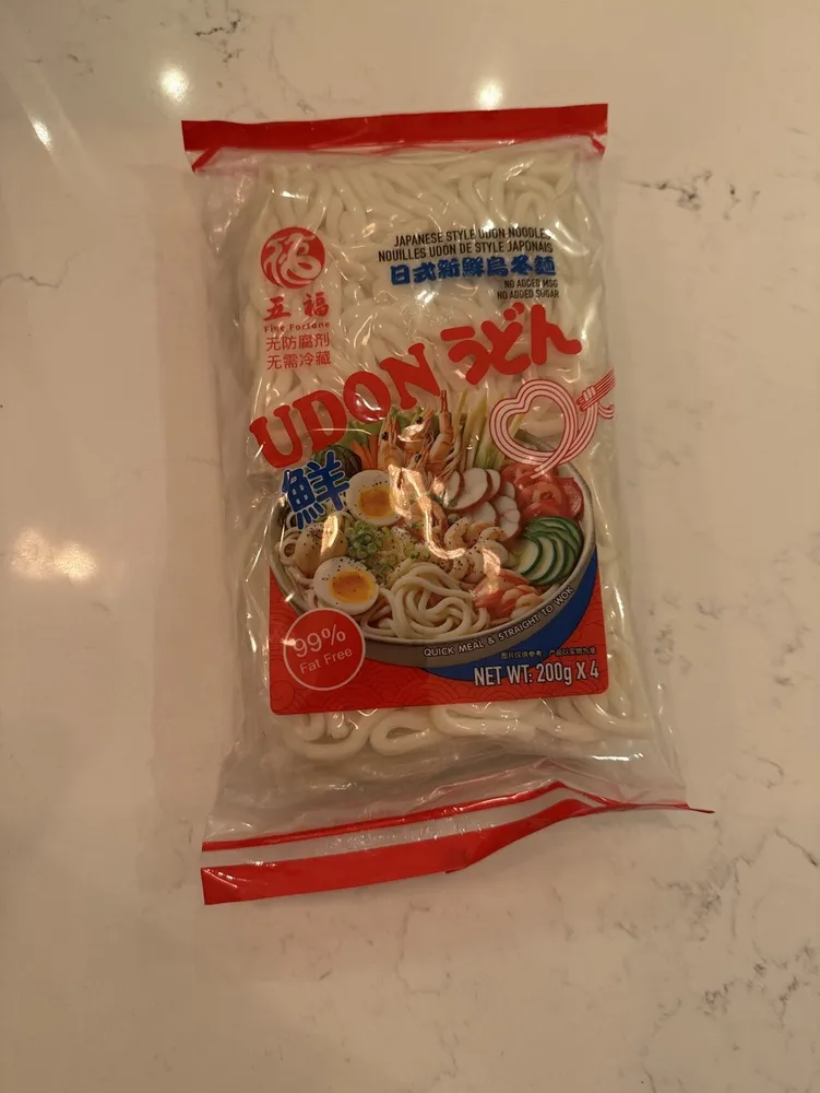 Udon Noodle