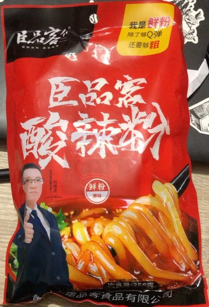 Batata fideos