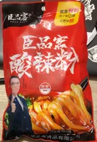 Batata fideos