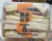 烟熏鸡肉时蔬三明治