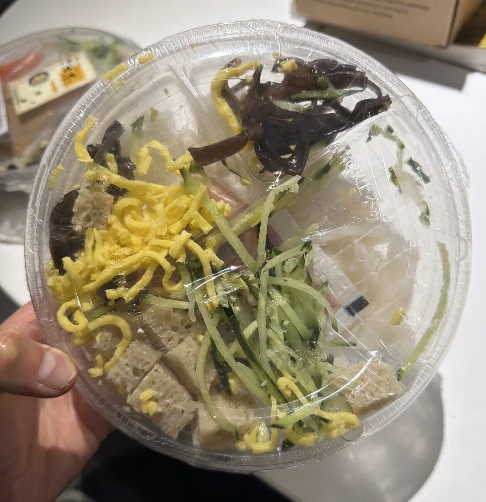 川式麻酱凉皮