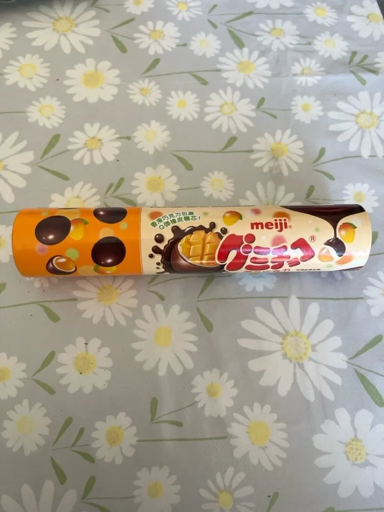 Meiji Gummy Chocolate - Mango Flavour