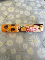 Meiji Gummy Chocolate - Mango Flavour
