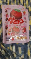 Strawberry Chocolate