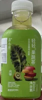 Kale Oolong Superfood Green Tea