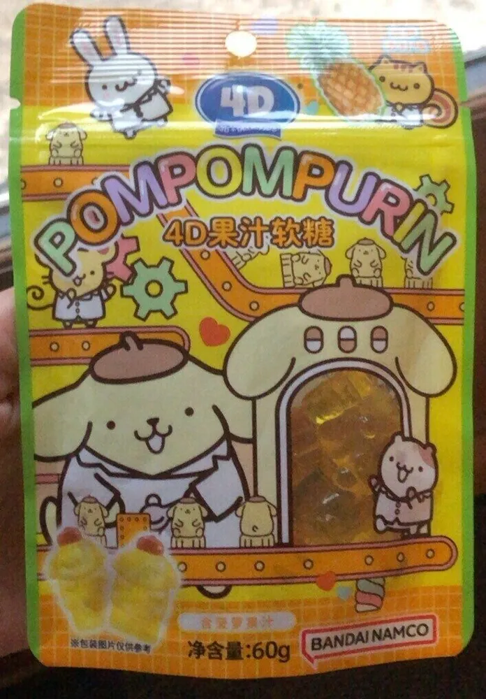 Bonbon popompurin 4D