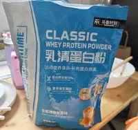 Classic Whey Protein Powder