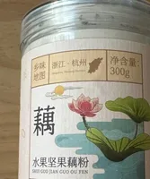 Powdered lotus root