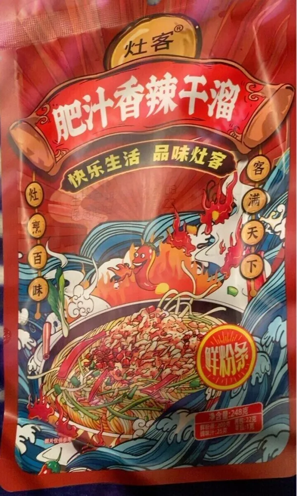 Tallarines instantaneos sabor picante