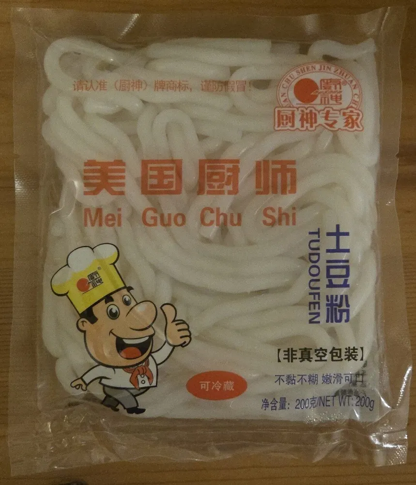 Japanese Potato Noodle