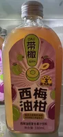 Prune And Emblic Juice