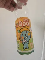 qoo