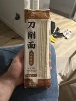 Sliced Noodles