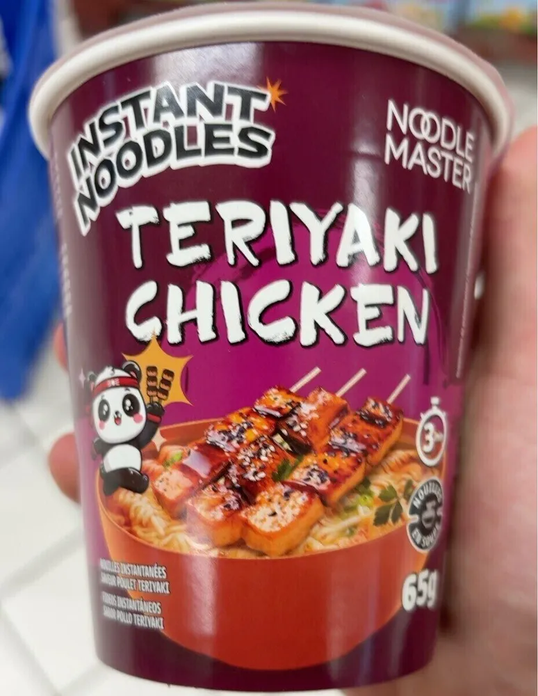 Teriyaki Chicken
