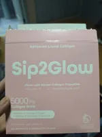 Advanced Collagen Drink