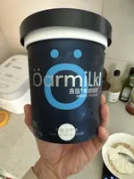 Greek yogurt
