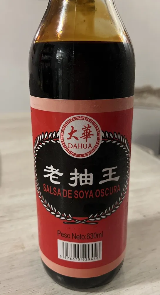 Dark Soy Sauce