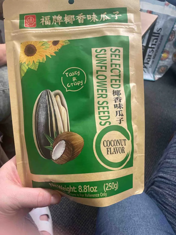 Selected Sunflower Seeds Coconut Flavor