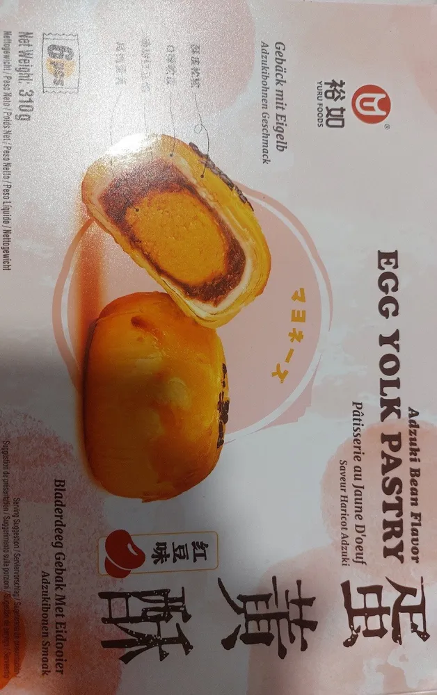 Egg Yolk Pastery