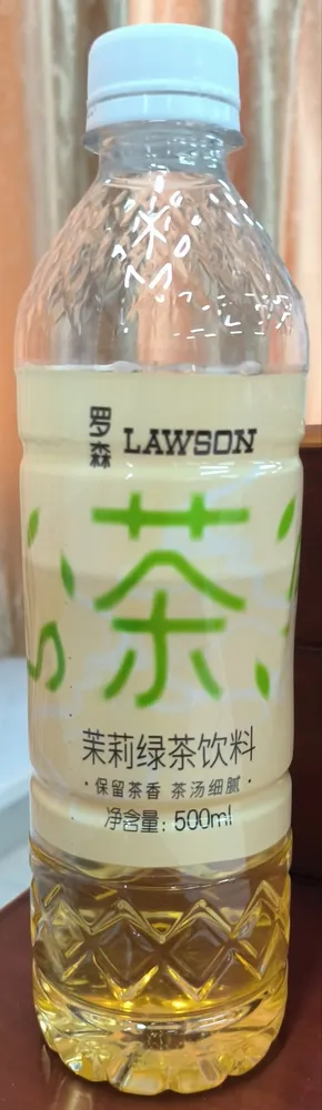 茉莉绿茶饮料（无糖）