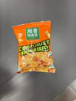 CRISPY CRUST