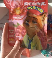 Bonbon gelifier