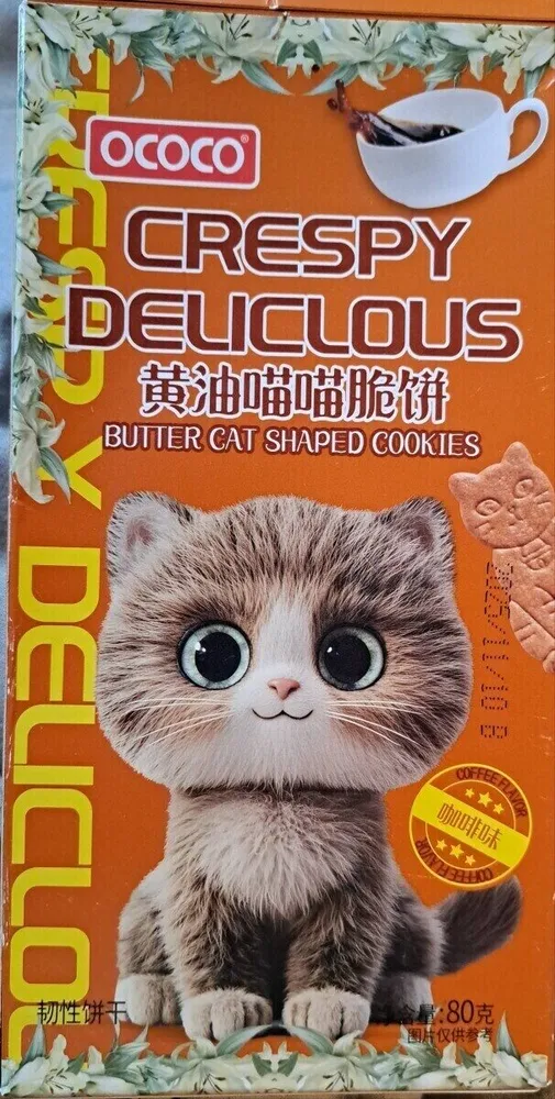 Crespy deliclous butter cat shaped cookies